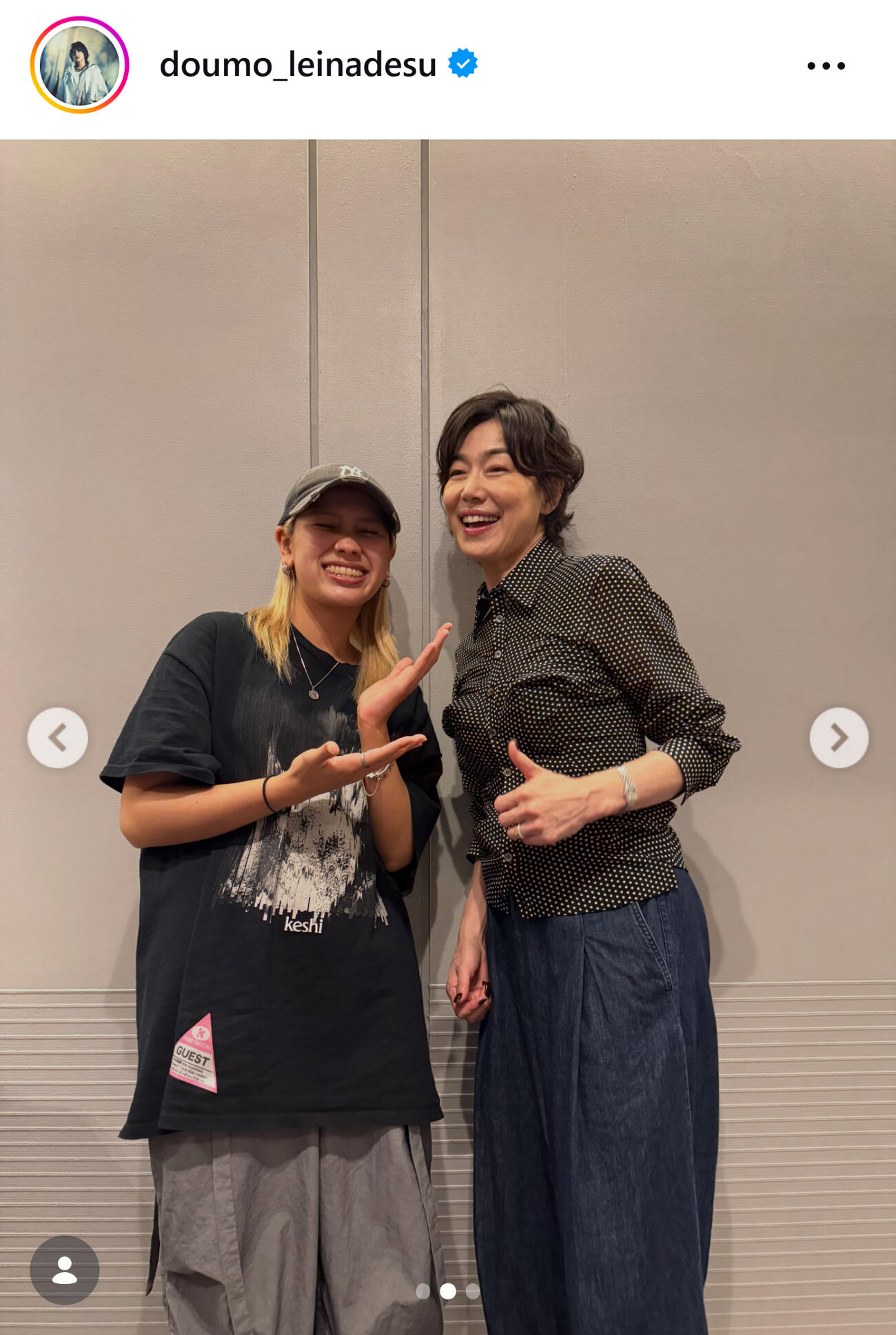Leinaのインスタグラムから