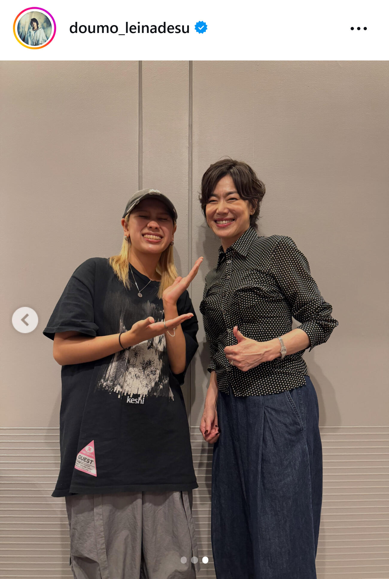 Leinaのインスタグラムから