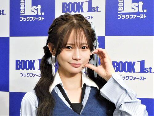 元NMB和田海佑、谷間あらわ水色バンドゥビキニ「ずっと手繋いでてね」オフショに「誰の手や」