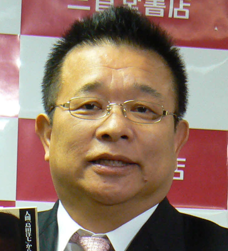 島田洋七(2010年1月撮影)
