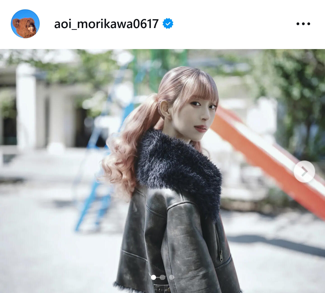 ピンク髪のツインテール姿の森川葵（森川葵のインスタグラムから）