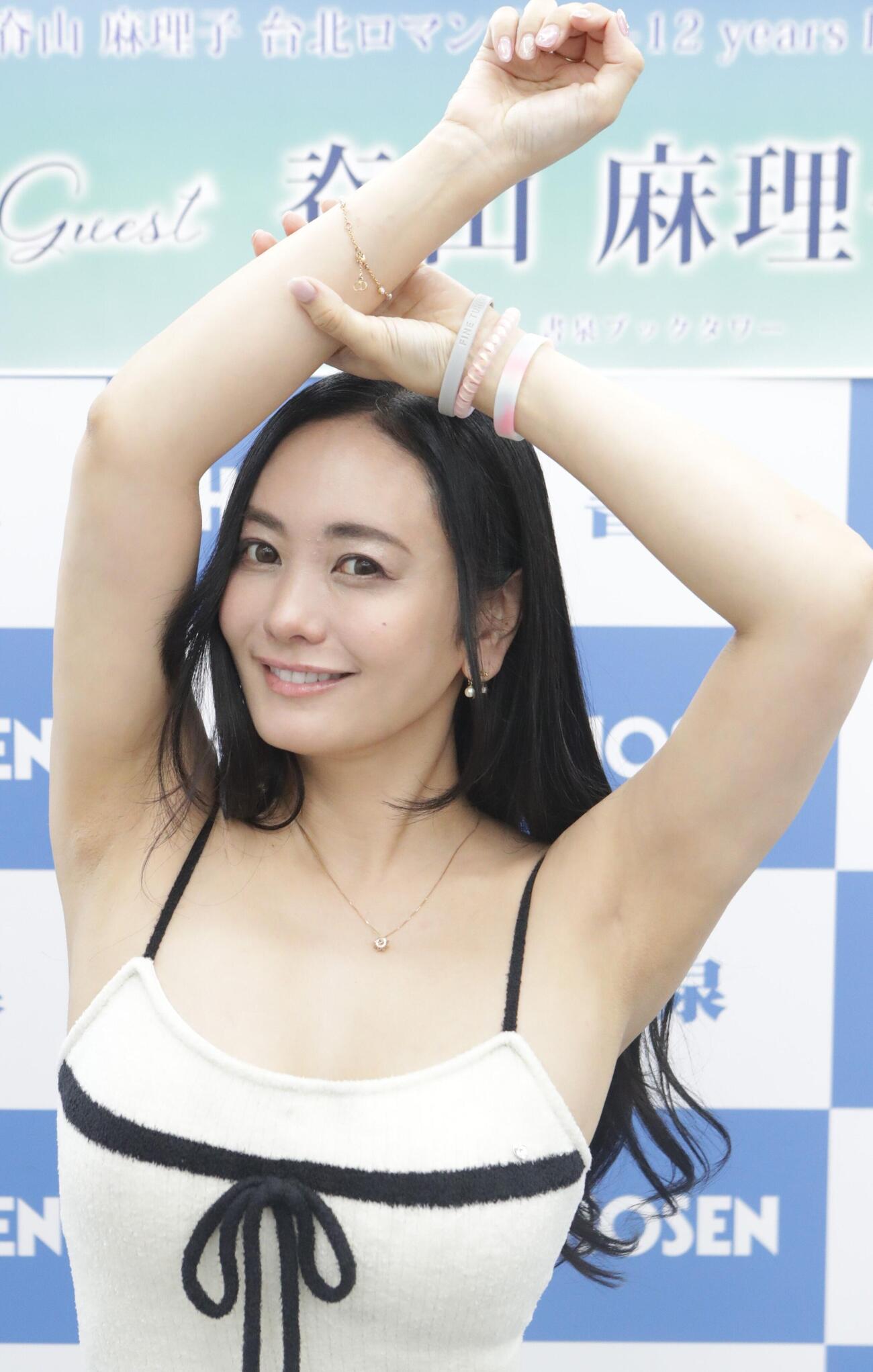 DVD発売イベントに出席する脊山麻理子