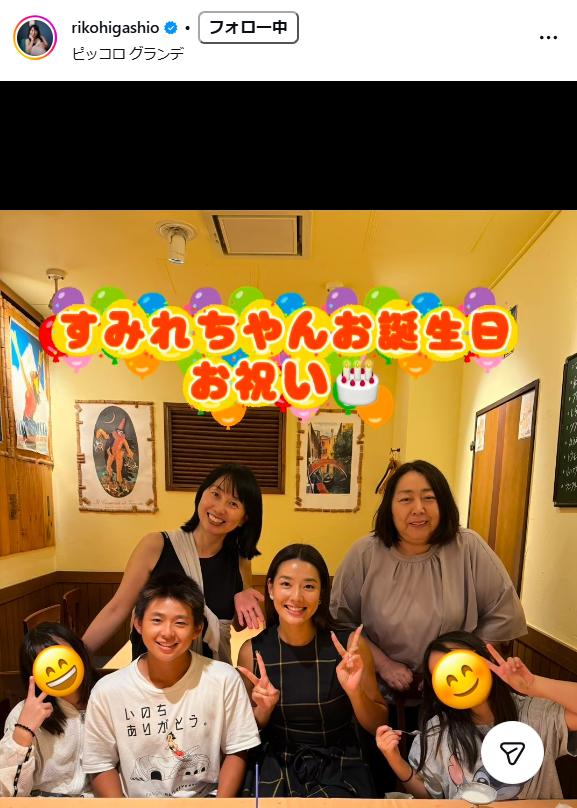 東尾理子のインスタグラムから