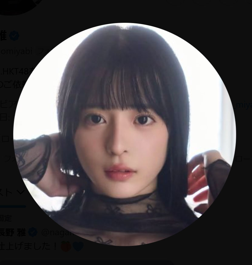 長野雅のXから