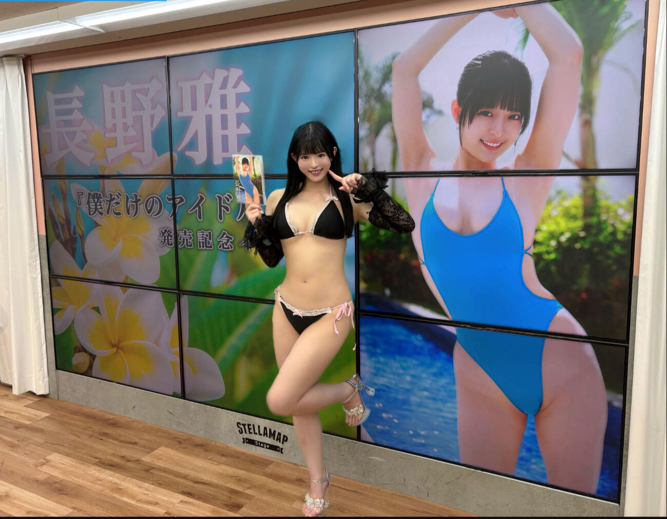 長野雅のXから