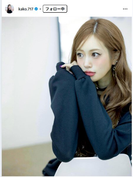 央川かこのインスタグラムから