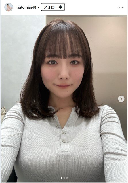 さとみあいのインスタグラムから