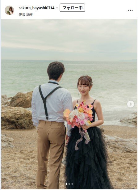 林さくらのインスタグラムから