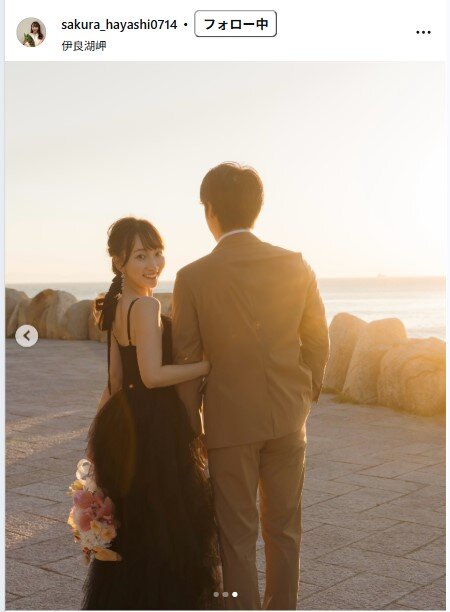 林さくらのインスタグラムから