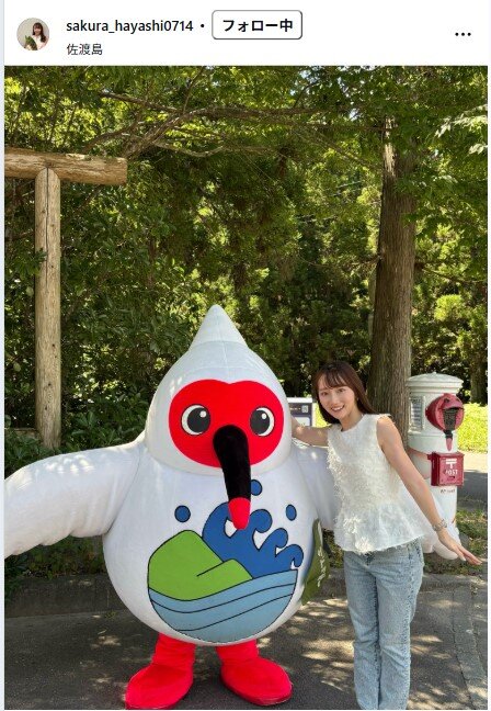 林さくらのインスタグラムから