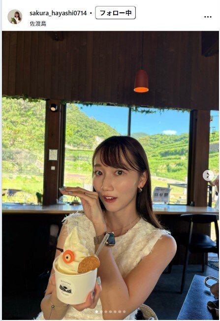 林さくらのインスタグラムから