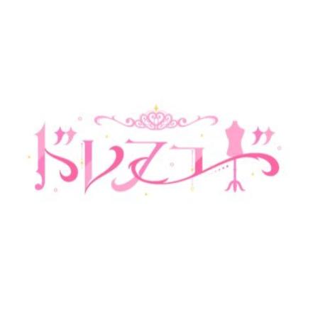 ドレスコードのXから