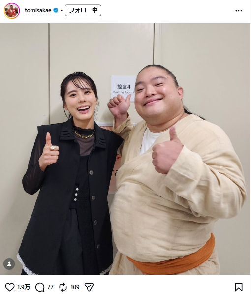 富栄ドラムのインスタグラムから