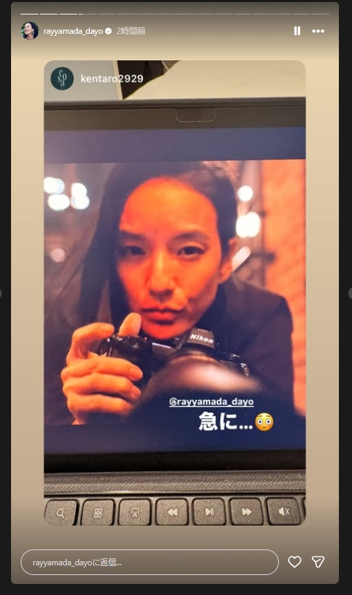 レイヤマダのインスタグラムから
