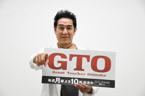 宇梶剛士、現代高校生は「大変な世の中を生きてる」コスパ、タイパ優先に「はたして幸せなのか」