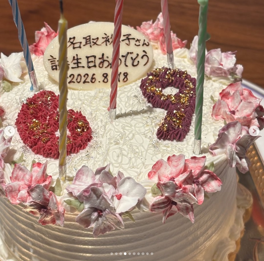 名取裕子のインスタグラムから