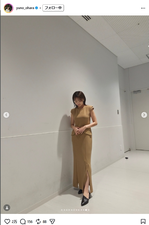 大原優乃のインスタグラムから