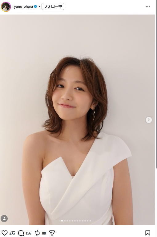 大原優乃のインスタグラムから