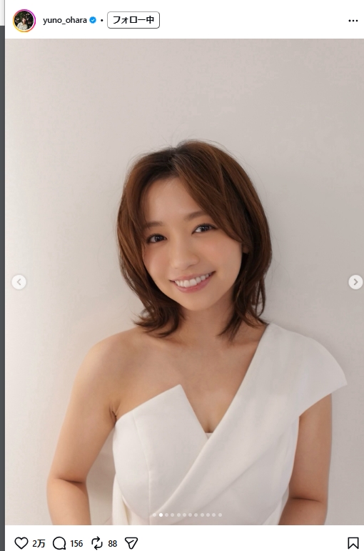 大原優乃のインスタグラムから