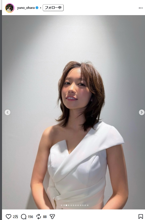 大原優乃のインスタグラムから