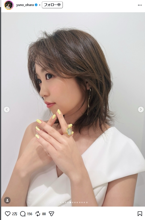 大原優乃のインスタグラムから