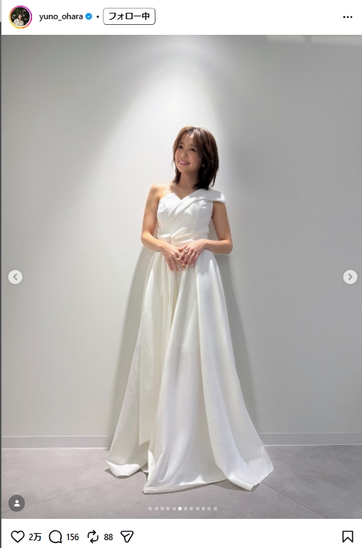 大原優乃のインスタグラムから