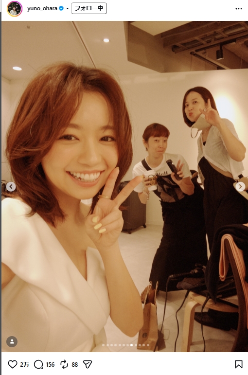大原優乃のインスタグラムから