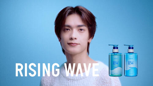 なにわ男子・高橋恭平「RISING WAVE」ブランドアンバサダー就任