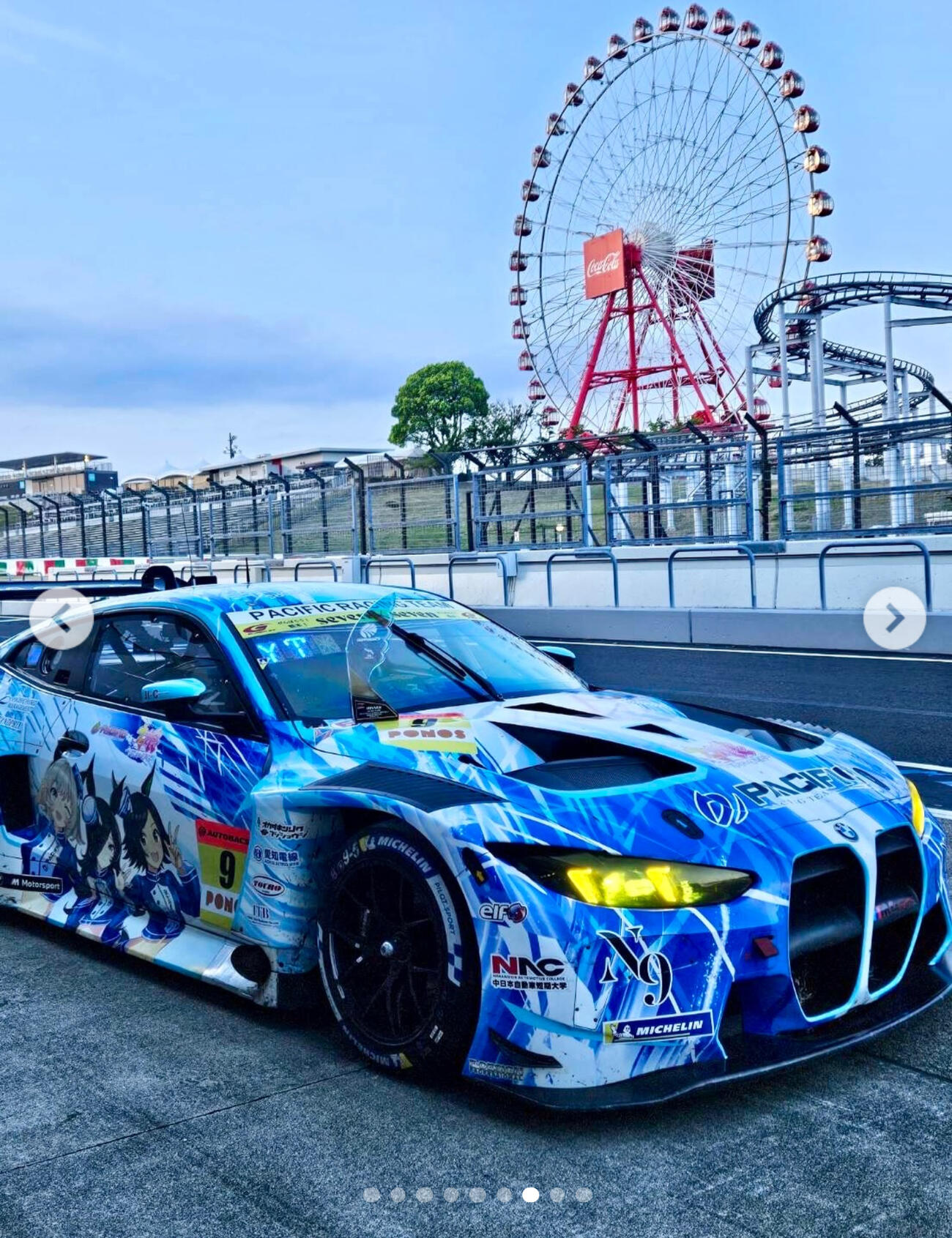 愛染のえるのインスタグラムから
