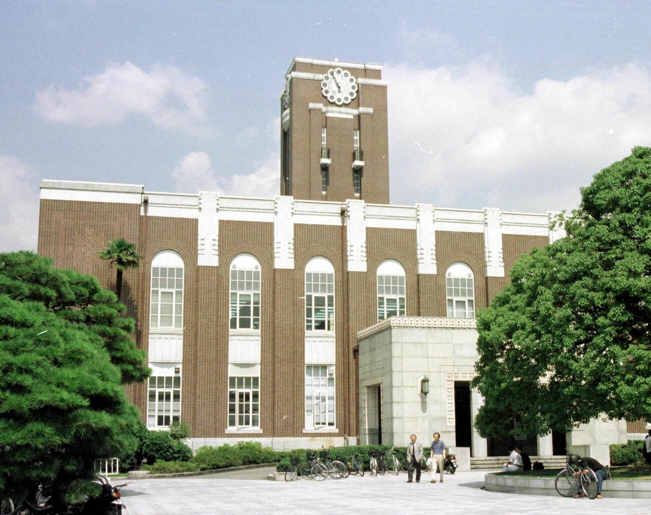 京都大学（2004年12月撮影）