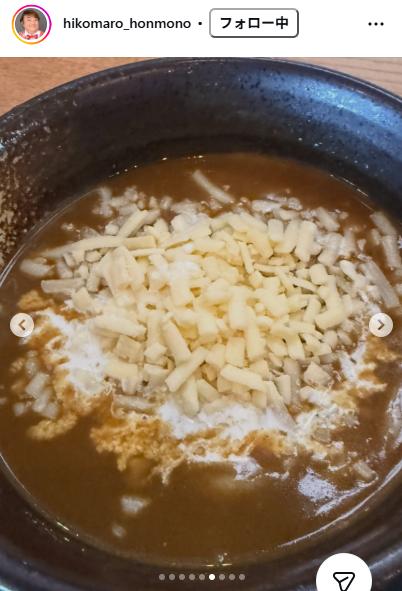 彦摩呂のインスタグラムから