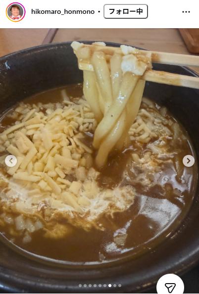 彦摩呂のインスタグラムから