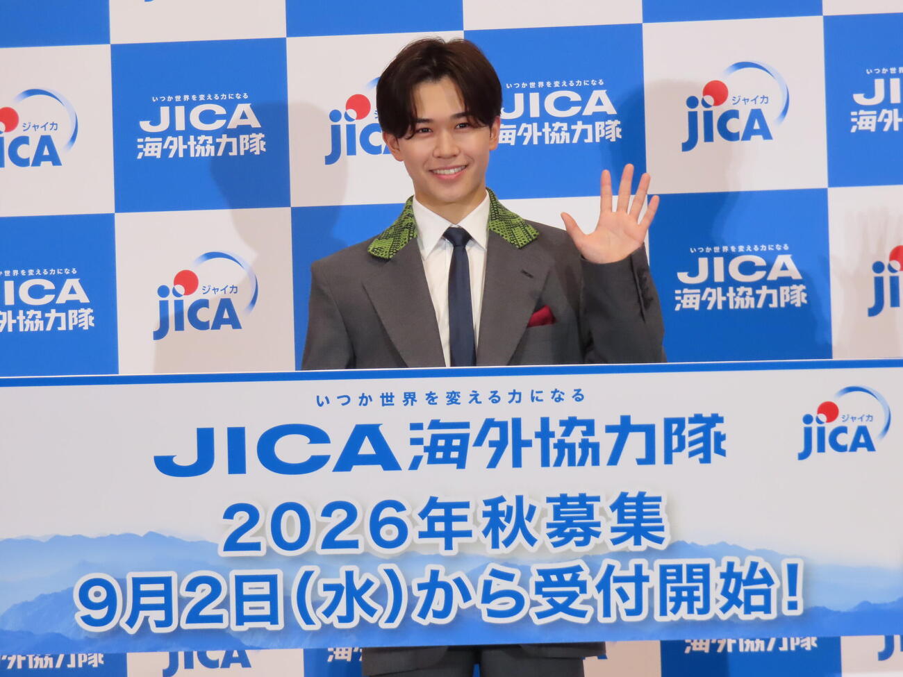 JICAの新イメージキャラクターに就任した鈴木福（撮影・鎌田良美）