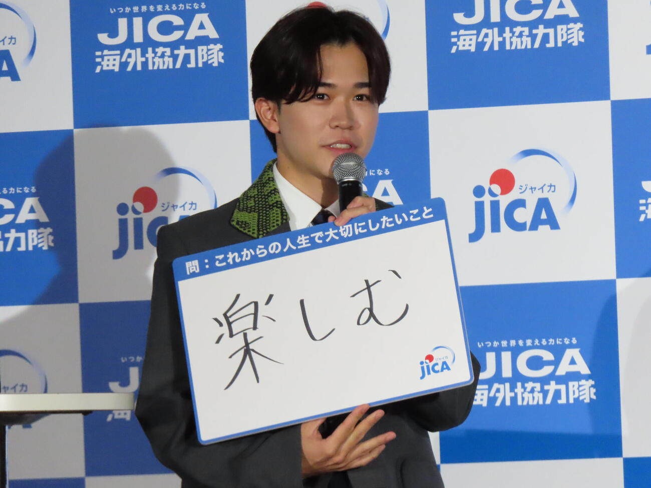 JICAの新イメージキャラクターに就任した鈴木福（撮影・鎌田良美）