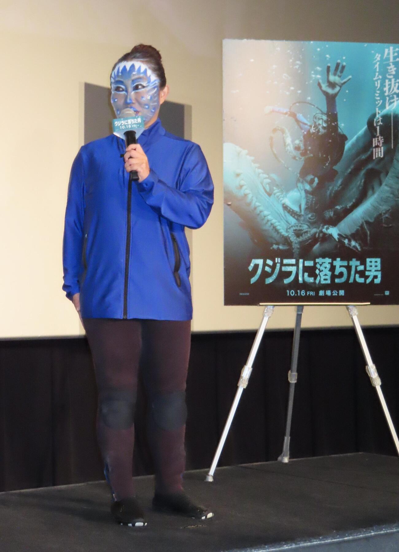 映画「クジラに落ちた男」（ブライアン・ダッフィールド監督、10月16日公開）の4DXクジラ丸呑み体験イベントに出席したキンタロー。