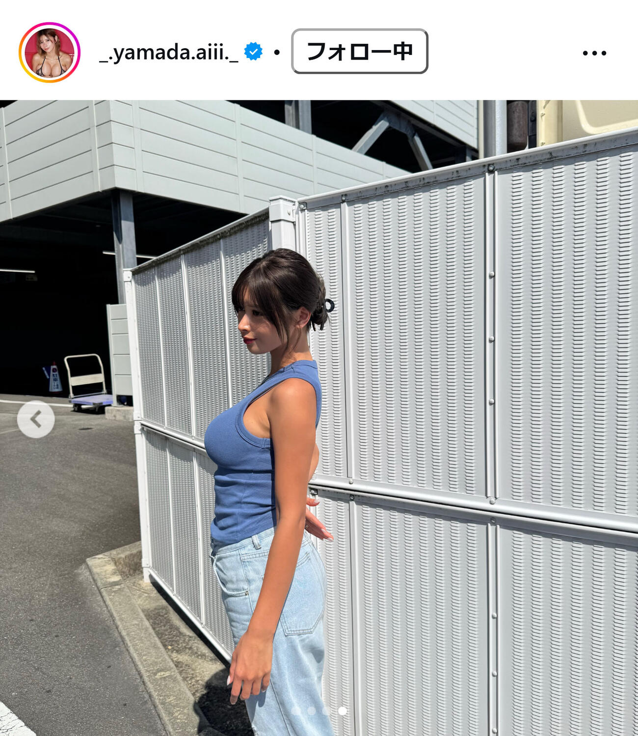 山田あいのインスタグラムから
