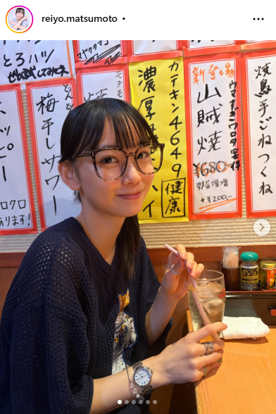 松本麗世のインスタグラムから