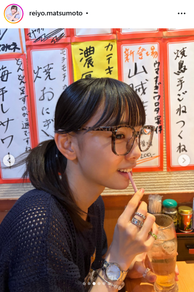松本麗世のインスタグラムから
