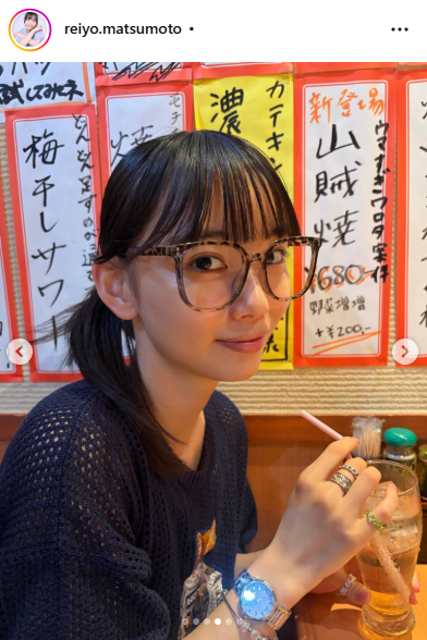 松本麗世のインスタグラムから