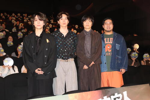 板東龍汰「すごいことが起こる映画」岡山天音「気迫に感動」　「我々は宇宙人」ジャパンプレミア