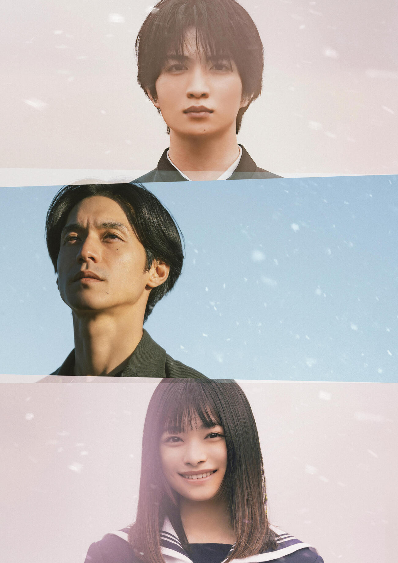 「映画1リットルの涙」の出演が発表された知念英和（上）と月島琉衣（下）。中央は主演の錦戸亮（C）「映画1リットルの涙」製作委員会
