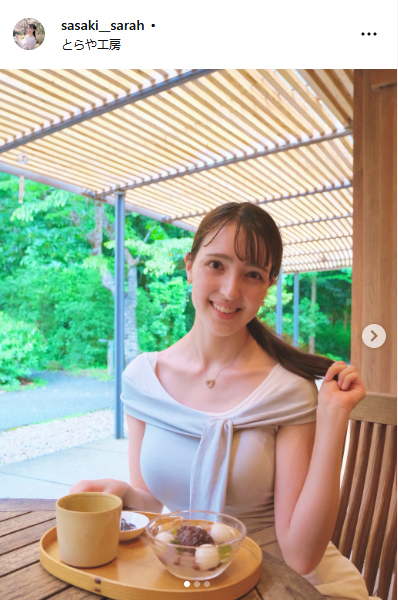 静岡朝日テレビ佐々木沙羅アナのインスタグラムから