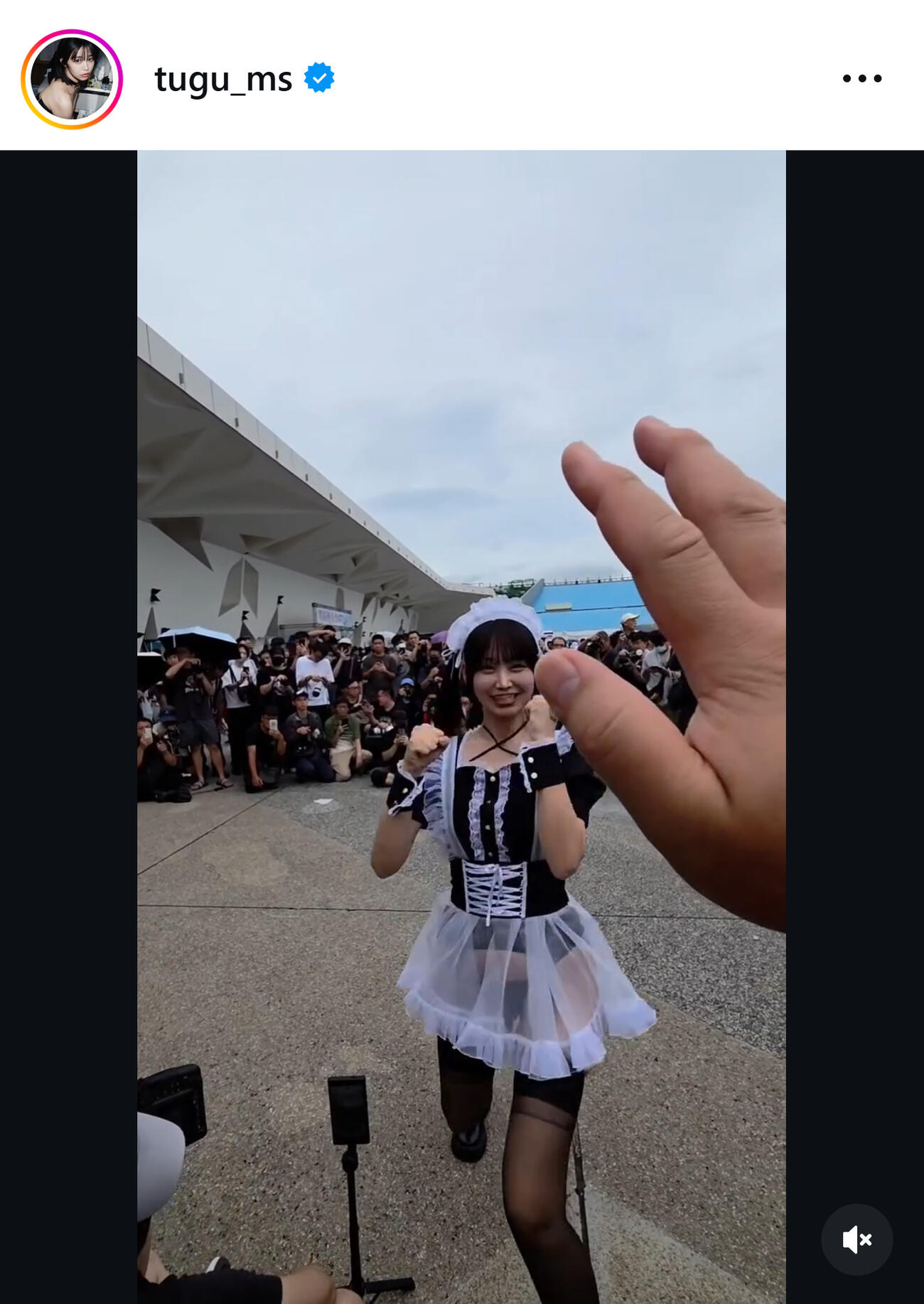 真中つぐのインスタグラムから