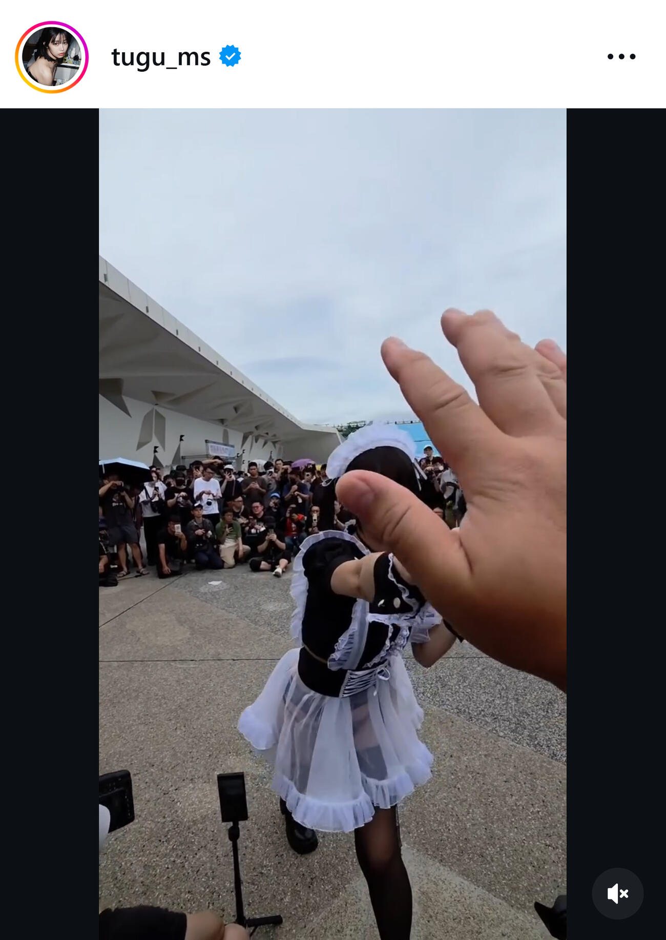 真中つぐのインスタグラムから