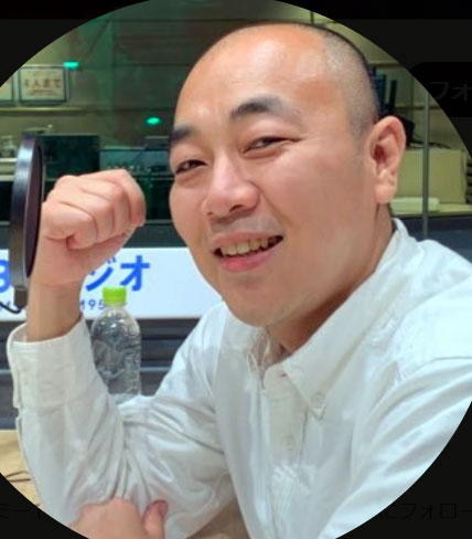 きしたかの高野正成のXから