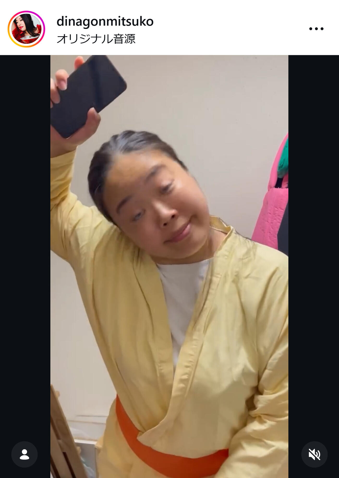 大納言光子のインスタグラムから