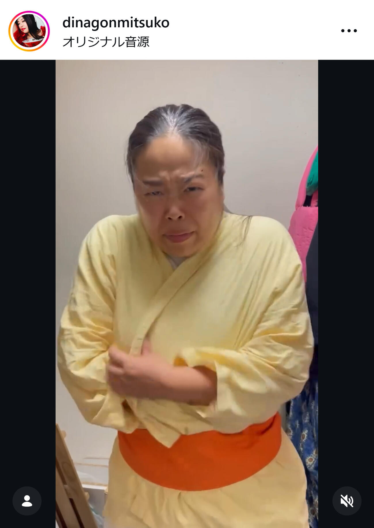 大納言光子のインスタグラムから