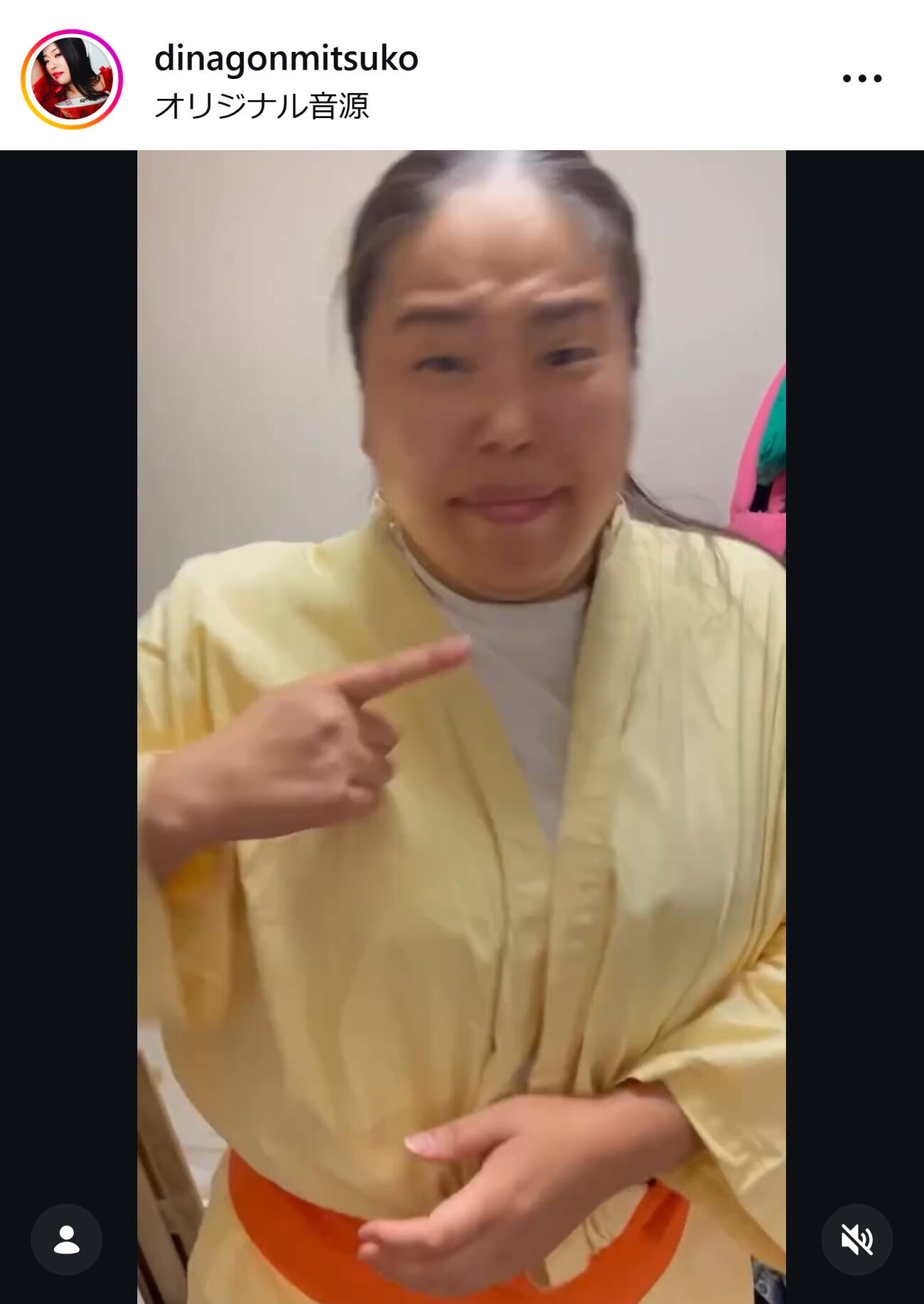 大納言光子のインスタグラムから