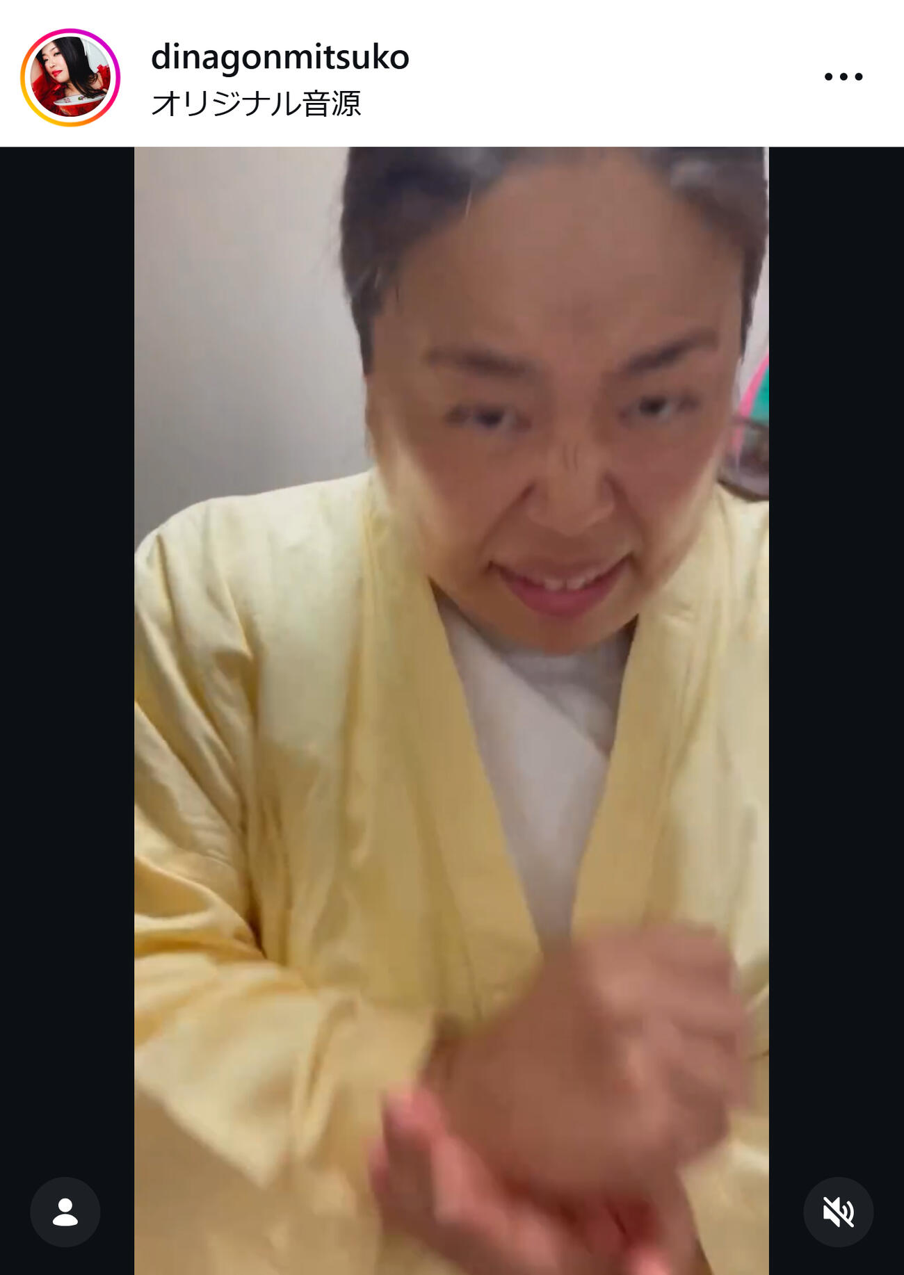 大納言光子のインスタグラムから