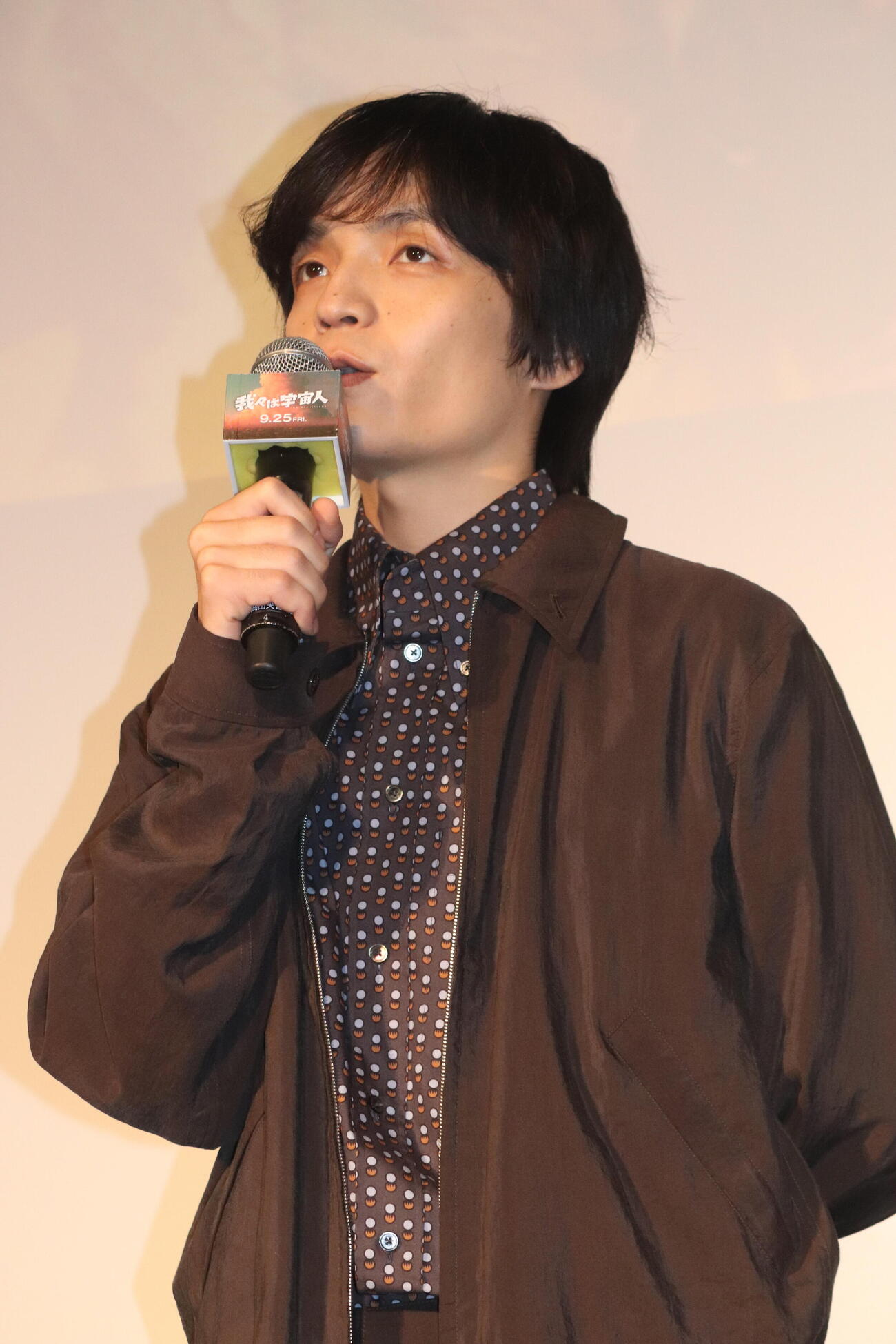 映画「我々は宇宙人」ジャパンプレミアに出席した岡山天音